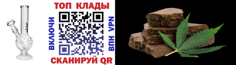 Как найти наркотики Меленки Cocaine  Героин  ГАШИШ  Альфа ПВП 