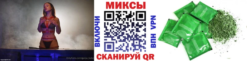 БУТИРАТ BDO 33%  закладки  Меленки 