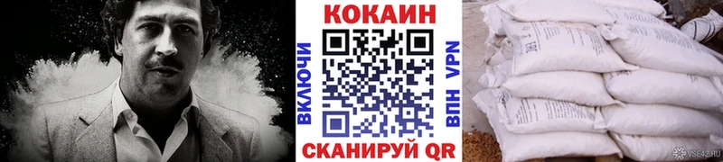 Cocaine Боливия  даркнет сайт  OMG tor  Меленки 