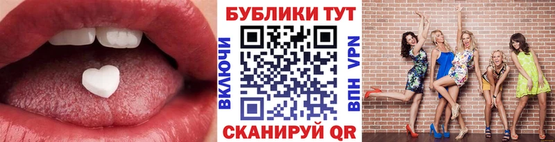 ссылка на мегу   закладки  Меленки  ЭКСТАЗИ 280 MDMA 