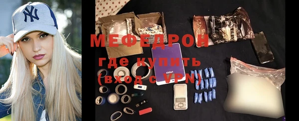 каннабис Володарск