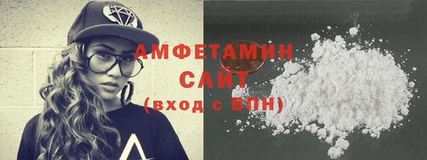мдпв Волоколамск