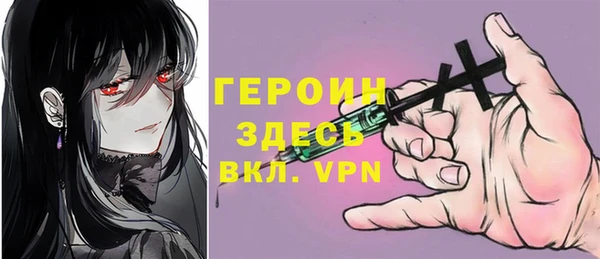mdma Волосово