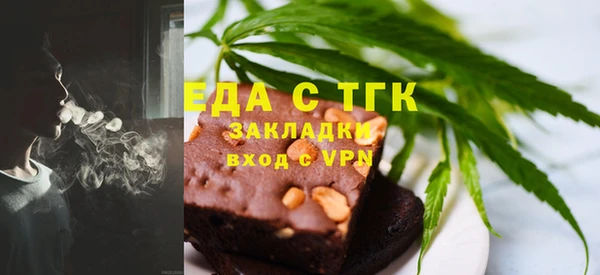 каннабис Володарск