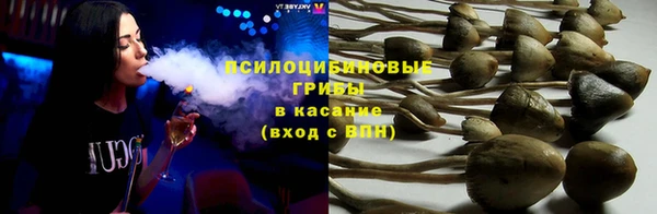 каннабис Володарск