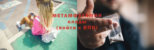 кокс Корсаков