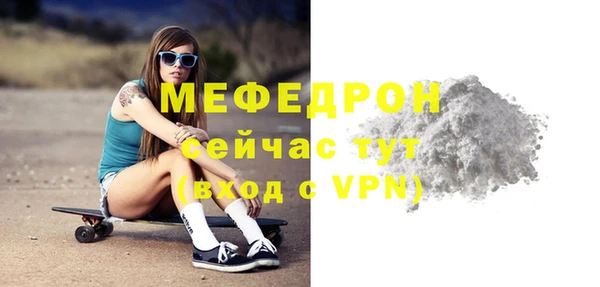 спайс Ладушкин