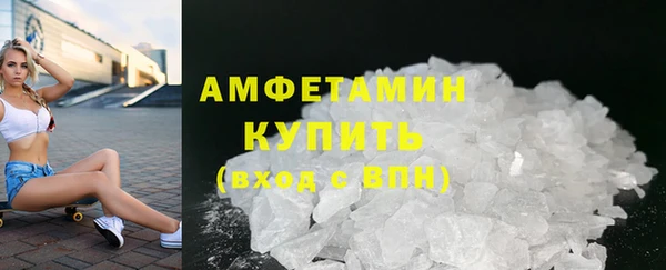 тгк Костерёво