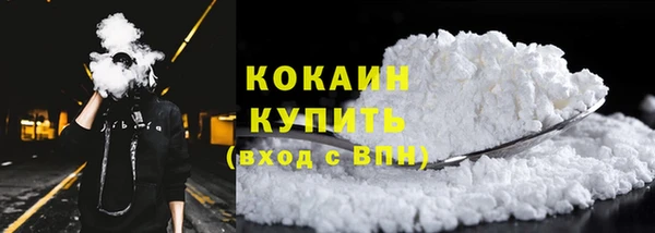 mdma Волосово