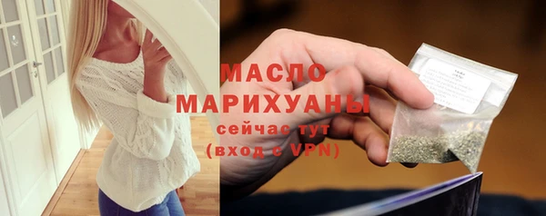 марки nbome Коряжма