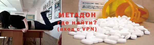 марки nbome Коряжма