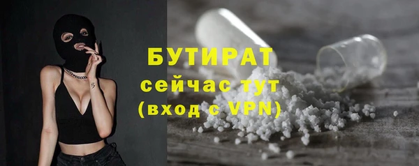мдпв Волоколамск