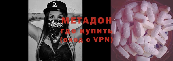 марки nbome Коряжма