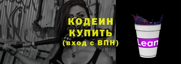 каннабис Володарск