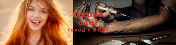 мдпв Волоколамск