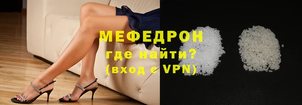 марки nbome Коряжма