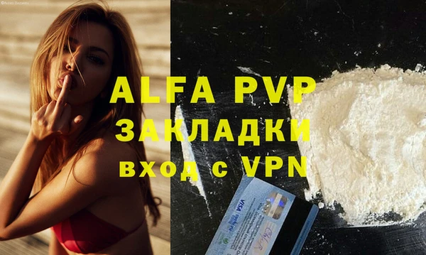 mdma Волосово