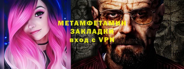 кокс Корсаков