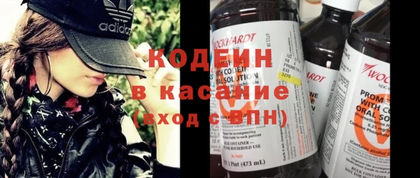 мдпв Волоколамск