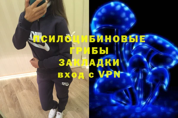 каннабис Володарск