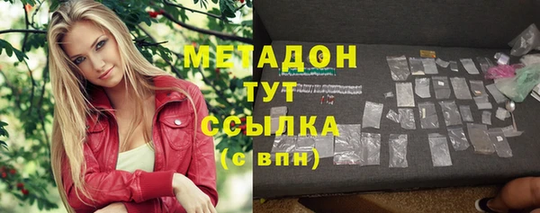 тгк Костерёво