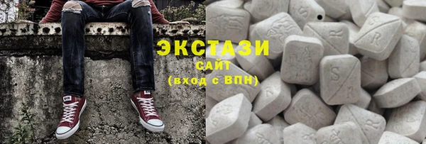 mdma Волосово