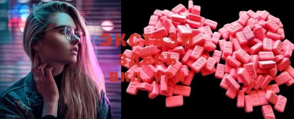mdma Волосово