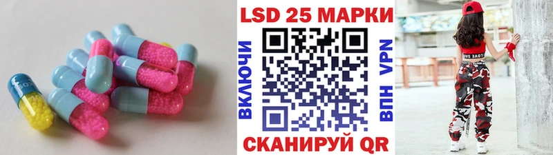 Лсд 25 экстази ecstasy  Меленки 