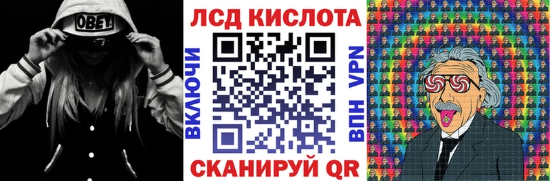 Наркотические марки 1,8мг  Меленки 